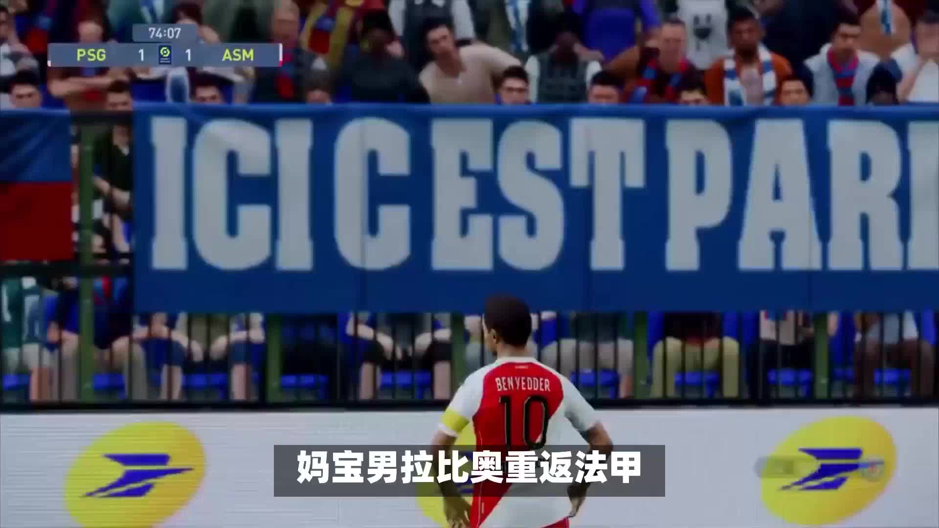 人未注
