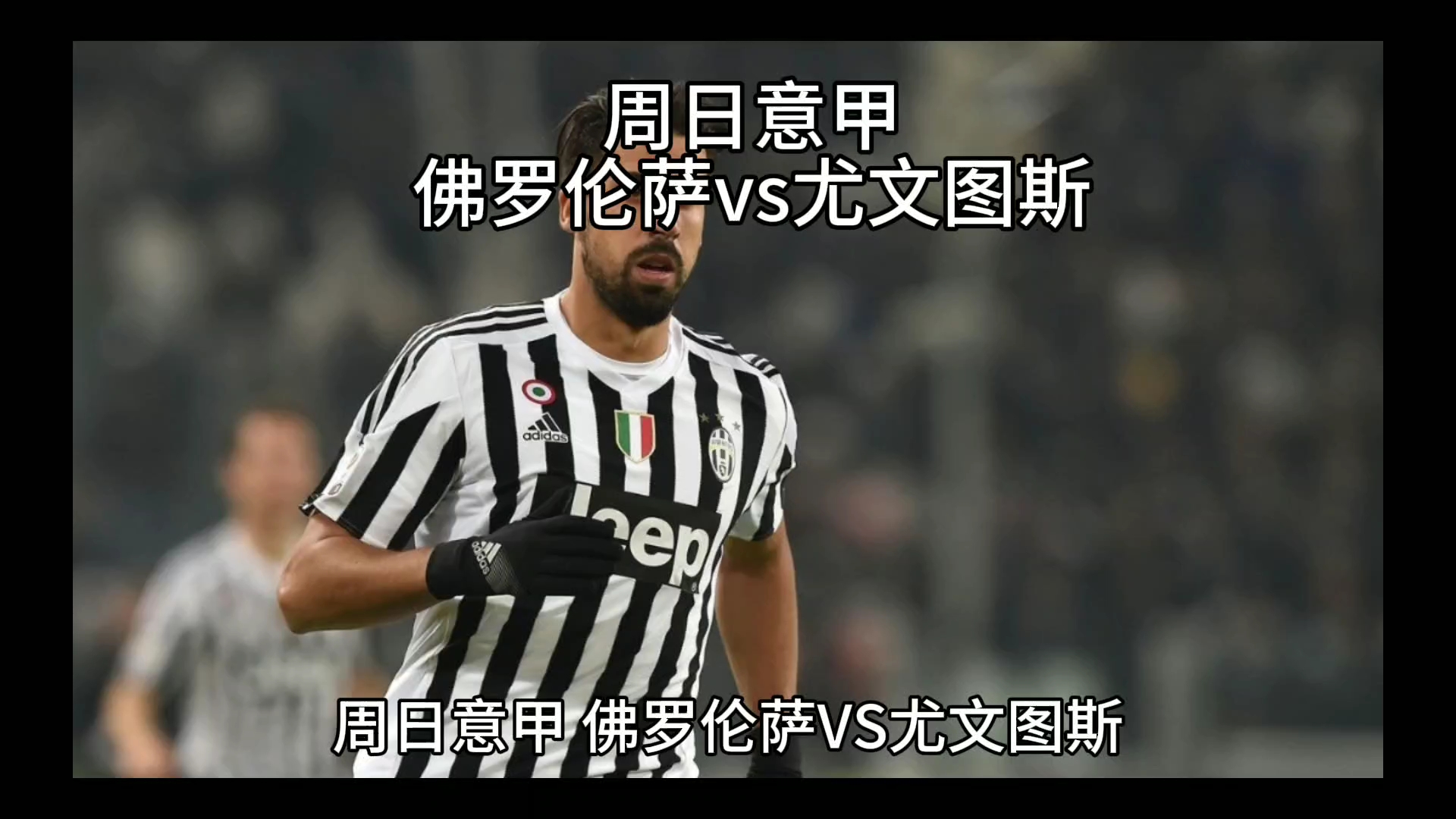 位于俄罗斯